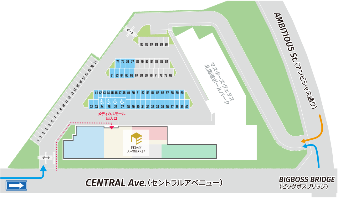 無料駐車場